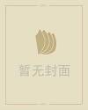 梁家仁和梁家辉什么关系